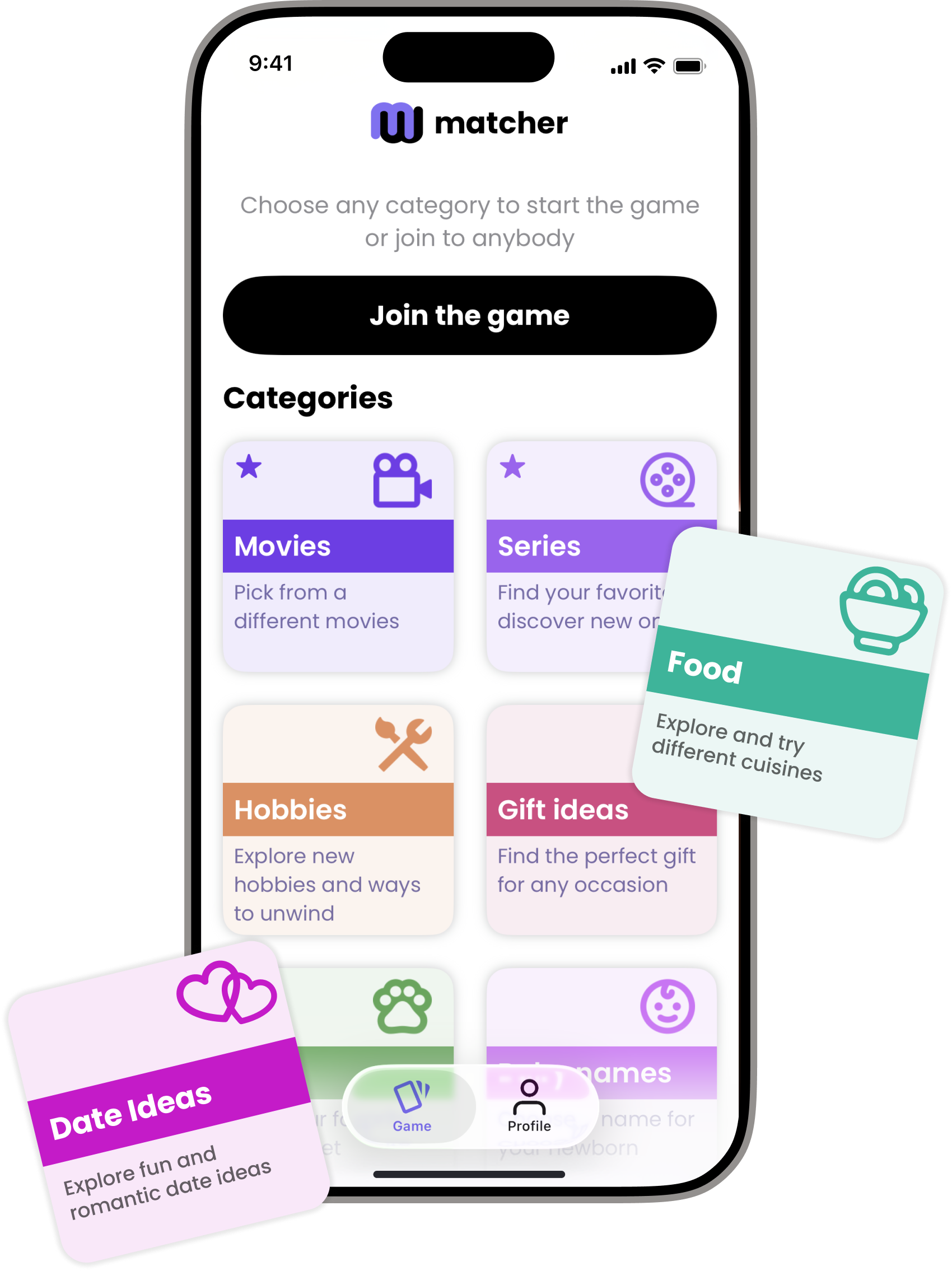 Matcher category selection screen